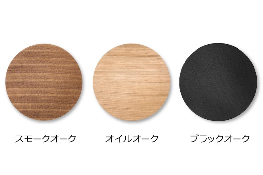 "fermLIVING"の製品は毎日の生活がきっと楽しくなる物ばかり。それは壁紙だったり、キッチン用品、バス用品、リビング雑貨、またオフィス用品など沢山のコレクションがあり、オーガニックコットンや木材、磁気、金属など多くの拘った材質で、シンプルな材質から職人によって長く使える物へと変えて行きます。デザインはデンマークの伝統に基づいた美しい物。ロゴの鳥はデンマークの伝統を守って生きたいという思いが込められています。