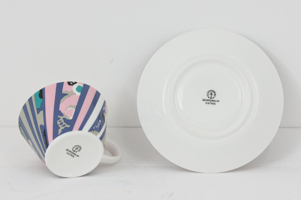 スティグリンドベリデザイン、KATRINのコーヒーカップソーサーです。生産数が少なかったせいか、現地でもほとんど見かけることはなく、資料にも掲載が少ないモデルとなります。流通量そのものが少ないと思われるためコレクターにはぜひおすすめしたい商品となります。