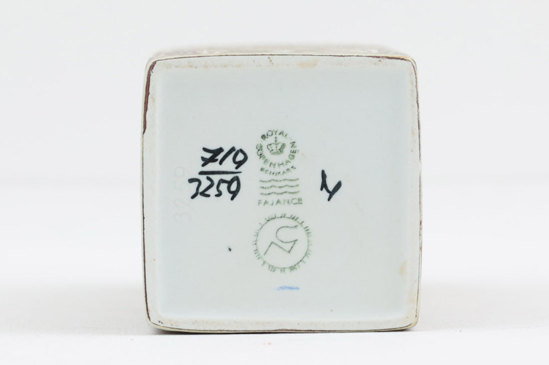 Royal Copenhagen　ロイヤルコペンハーゲン　BACAバッカ　フラワーベース　22cm