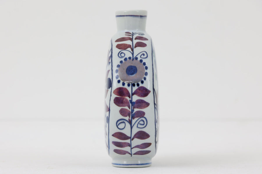アルミニア窯　Royal Copenhagen　ロイヤルコペンハーゲン　Teneraテネラ　フラワーベース/一輪挿し　Kari Christensen
