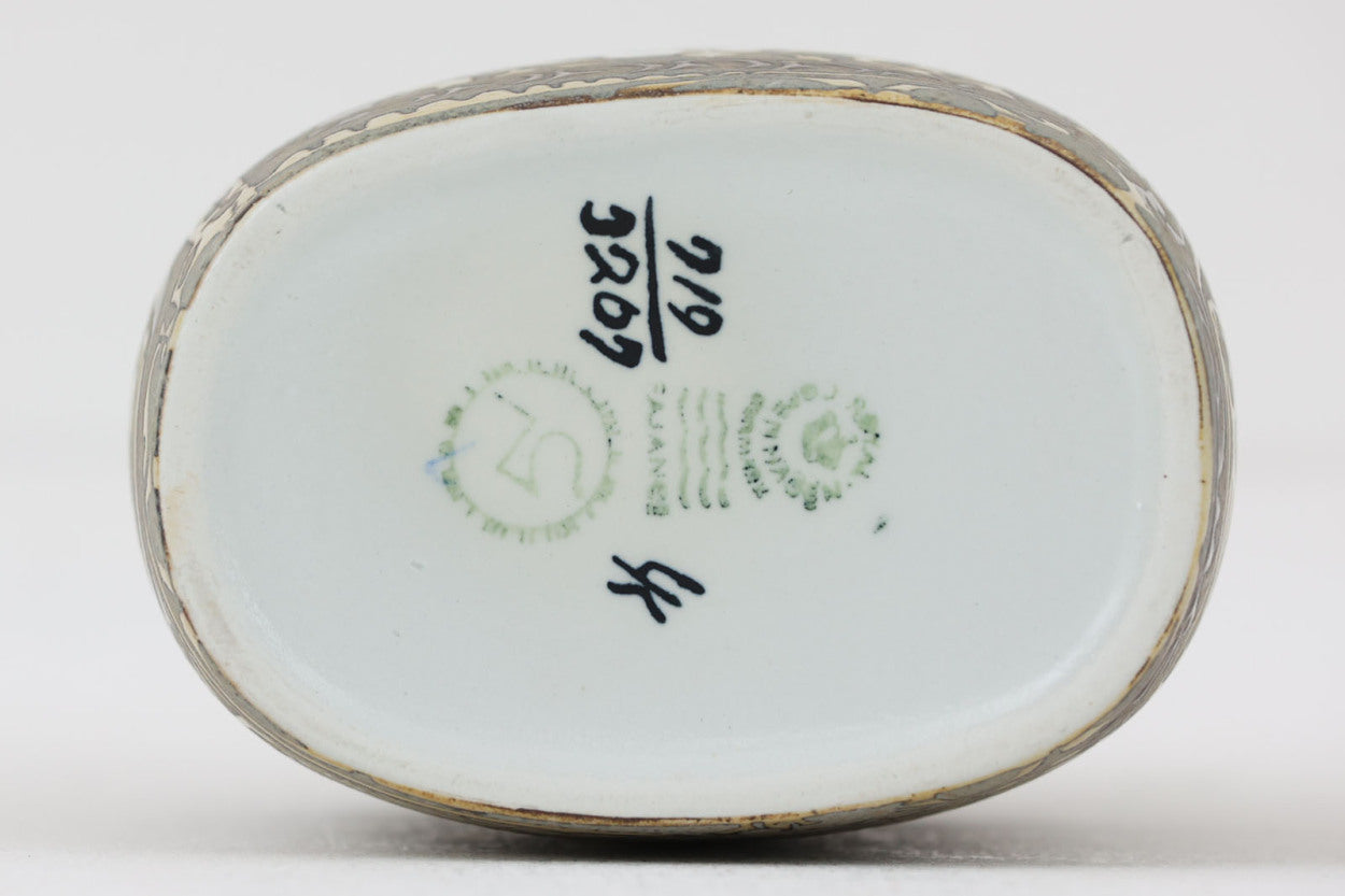 ロイヤルコペンハーゲン社製、BACAシリーズのフラワーベースです。