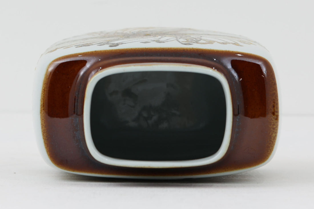 Royal Copenhagen　ロイヤルコペンハーゲン　BACA バッカ　幅の広い大き目のフラワーベース