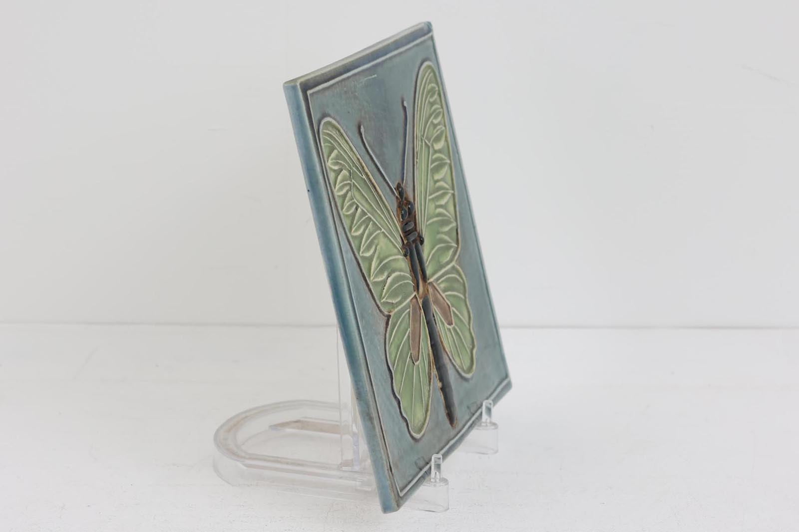 LisaLarsonのFJARILSPLATTORシリーズの陶板です。1972年から1974年にかけて製造され、3種類のチョウのモチーフがあります。