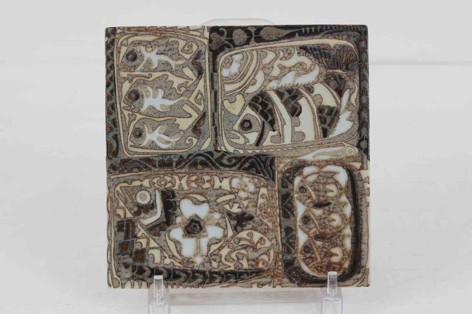 北欧ビンテージ インテリア雑貨 小物入れ・トレイ | 美しさと実用性が