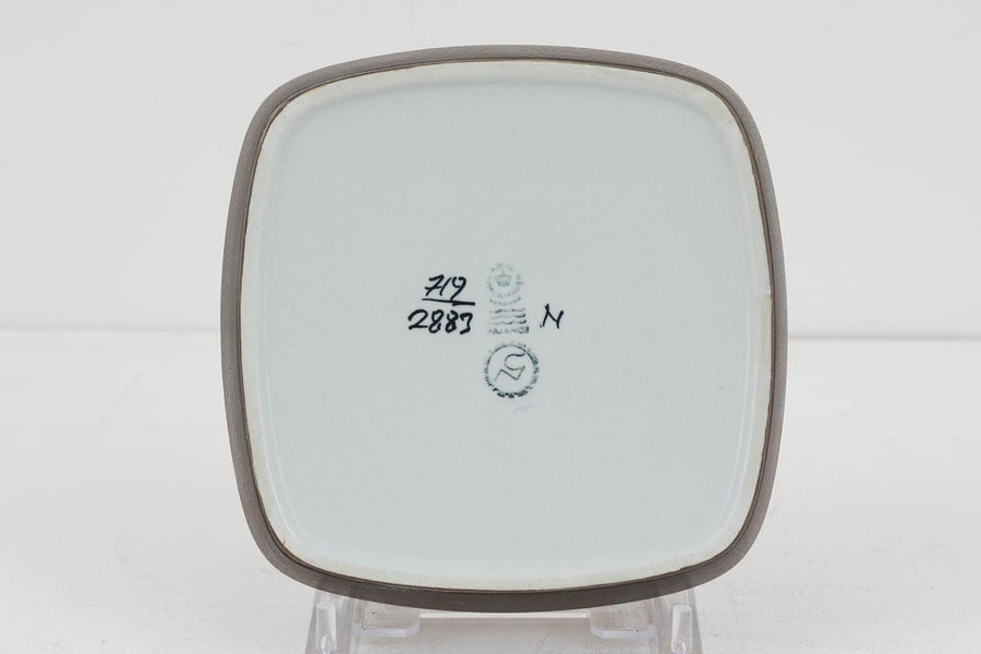 Royal Copenhagen ロイヤルコペンハーゲン　BACAバッカ　大きなトレイ