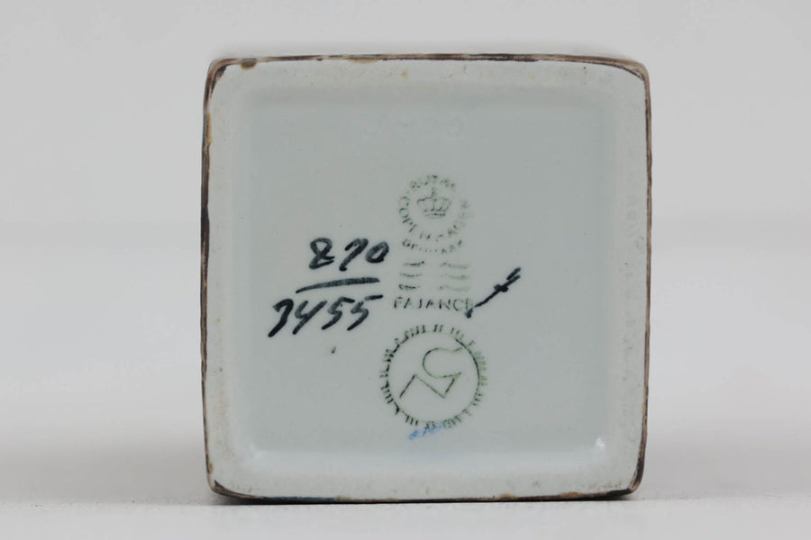 Royal Copenhagen ロイヤルコペンハーゲン BACAバッカ フラワーベース